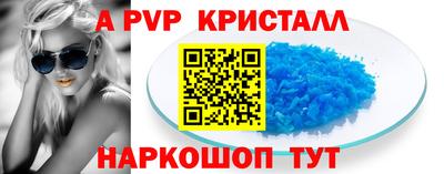 ГАЛЛЮЦИНОГЕННЫЕ ГРИБЫ Краснознаменск