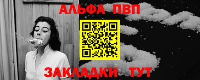 MESCALINE Краснодар