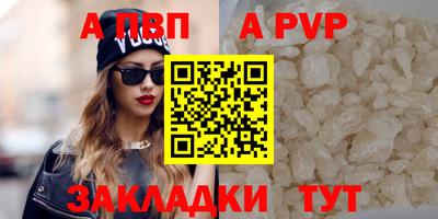 ГАЛЛЮЦИНОГЕННЫЕ ГРИБЫ Краснознаменск