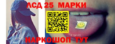 MESCALINE Краснодар