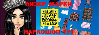 MESCALINE Краснодар