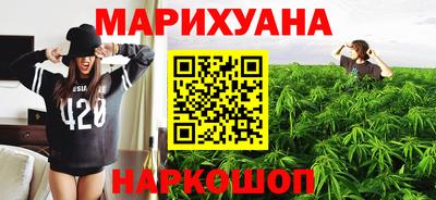 герыч Краснокаменск