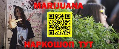 MESCALINE Краснодар
