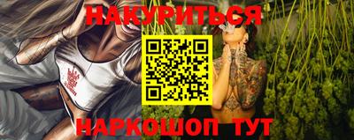 MESCALINE Краснодар