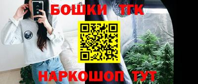 герыч Краснокаменск