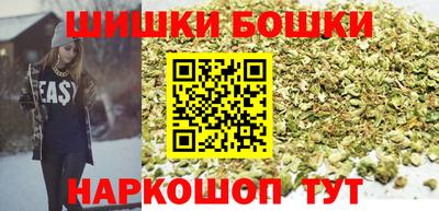 ГАЛЛЮЦИНОГЕННЫЕ ГРИБЫ Краснознаменск