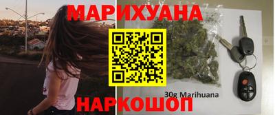 MESCALINE Краснодар