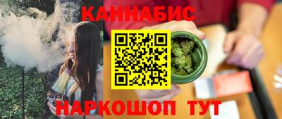 герыч Краснокаменск