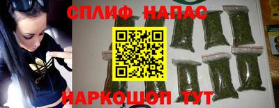 MESCALINE Краснодар