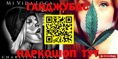 ГАЛЛЮЦИНОГЕННЫЕ ГРИБЫ Краснознаменск