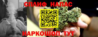 герыч Краснокаменск