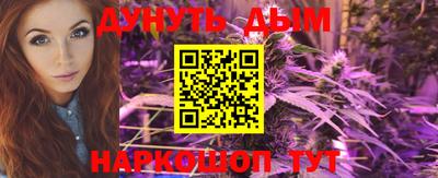 MESCALINE Краснодар