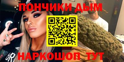 ГАЛЛЮЦИНОГЕННЫЕ ГРИБЫ Краснознаменск