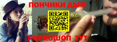 ГАЛЛЮЦИНОГЕННЫЕ ГРИБЫ Краснознаменск