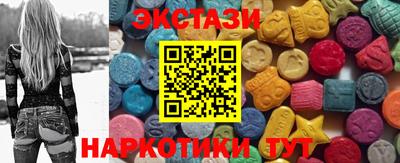 ГАЛЛЮЦИНОГЕННЫЕ ГРИБЫ Краснознаменск