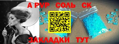 ГАЛЛЮЦИНОГЕННЫЕ ГРИБЫ Краснознаменск