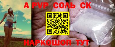 ГАЛЛЮЦИНОГЕННЫЕ ГРИБЫ Краснознаменск