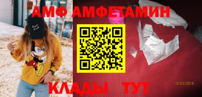 ГАЛЛЮЦИНОГЕННЫЕ ГРИБЫ Краснознаменск