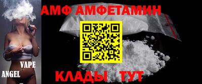 ГАЛЛЮЦИНОГЕННЫЕ ГРИБЫ Краснознаменск