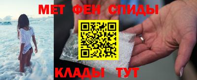 герыч Краснокаменск