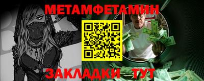 MESCALINE Краснодар
