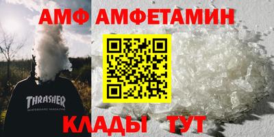 ГАЛЛЮЦИНОГЕННЫЕ ГРИБЫ Краснознаменск