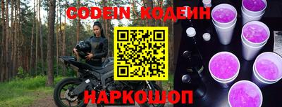 ГАЛЛЮЦИНОГЕННЫЕ ГРИБЫ Краснознаменск