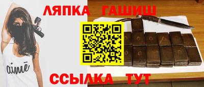 ГАЛЛЮЦИНОГЕННЫЕ ГРИБЫ Краснознаменск