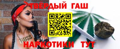 ГАЛЛЮЦИНОГЕННЫЕ ГРИБЫ Краснознаменск