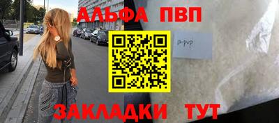 MESCALINE Краснодар