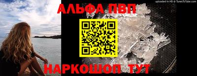 MESCALINE Краснодар